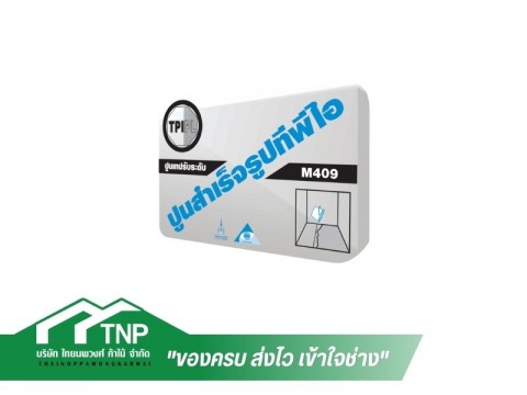 ไทยนพวงศ์ค้าไม้ (25)